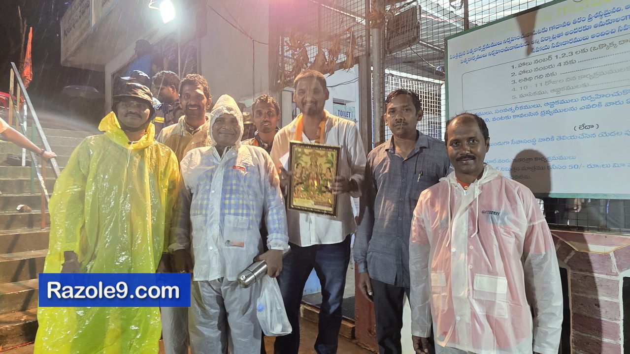 Razole Taluka Ganesh Nimajjanam